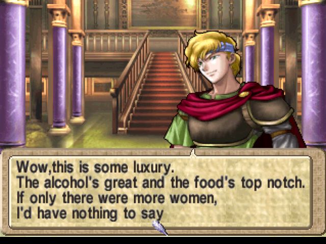TearRing Saga Part #38 - Intermission 11 – Japanese Love TearRing Saga Part #38 - Intermission 11 – Japanese Love